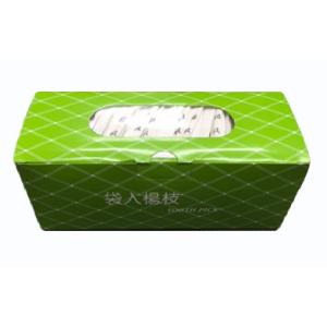 200膳】割り箸 元禄箸8寸 袋入り 白無地 紙完封 （楊枝ナシ） 業務用