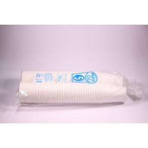 紙コップ 5オンス（150ml） 白無地  個人宅配送可能（地域限定