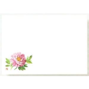 【100枚】上質紙テーブルマット 上質-127 ...の商品画像