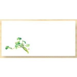 【100枚】高級和紙箸置きマット No.4206 わさび 5月〜7月 業務用 使い捨て 紙 箸置きマット　100枚入