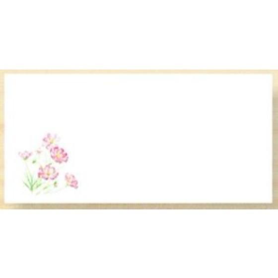 【100枚】高級和紙箸置きマット No.4279 秋桜 9月〜10月 業務用 使い捨て 紙 箸置きマ...