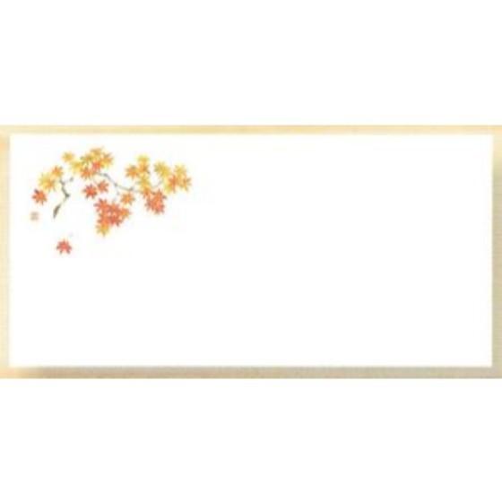 【100枚】高級和紙箸置きマット No.4318 もみじ 9月〜11月 業務用 使い捨て 紙 箸置き...