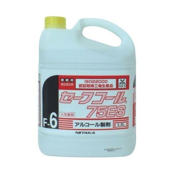 【1本】5Ｌ・セーフコール75ES ニイタカ アルコール 除菌 エタノール 消毒液 食品添加物 業務...