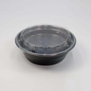 【50枚】麺・丼容器 DLV麺丼20(58) ...の詳細画像2