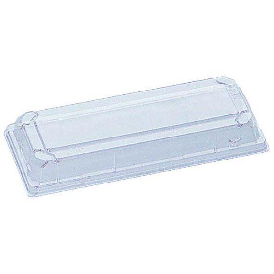 【50枚】新富久折 D-551F 蓋  福助工業 使い捨て 業務用 寿司容器 弁当容器 惣菜容器 恵...