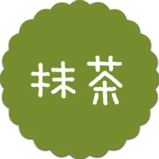 【300枚】SO-46 抹茶 （20×20） プチラベル お菓子用 かわいい 和菓子 洋菓子 ギフト...