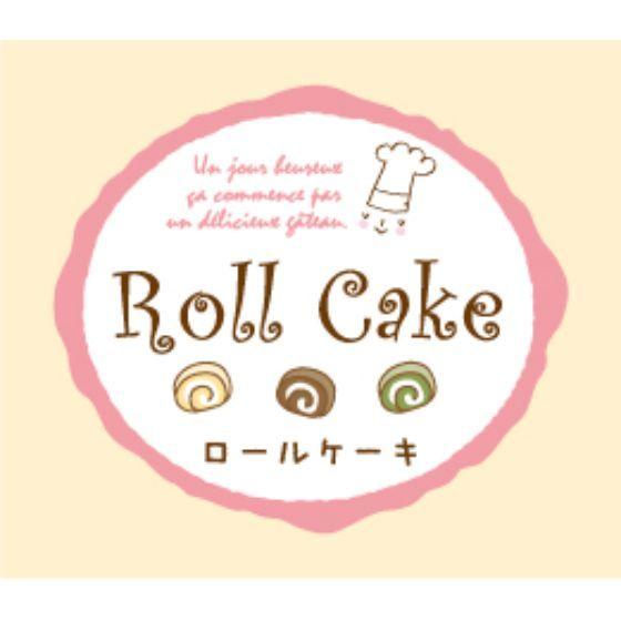 【300枚】SO-202 ロールケーキ （33×38） お菓子用 ラベル かわいい 和菓子 洋菓子 ...