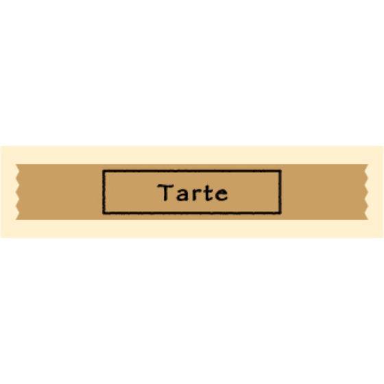 【300枚】SO-269 Tarte （15×95） タルト お菓子用 帯ラベル 和菓子 洋菓子 ギ...
