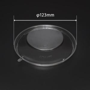 【50枚】T-APデリ-130内嵌合蓋APET...の詳細画像1