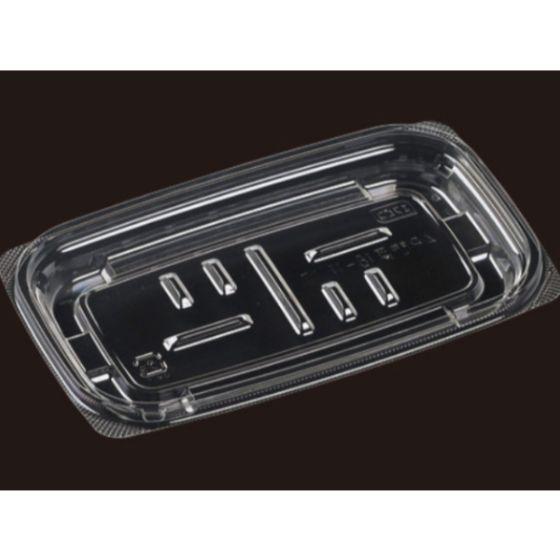 【50枚】AP惣菜18-11（17）V 本体 エコ エフピコ 使い捨て 業務用 惣菜 弁当 漬物 透...