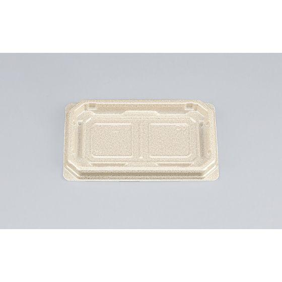 【50枚】UFパルチェ2 ミラパール本体 和菓子 2個用 シーピー化成 使い捨て 容器 業務用 食品...