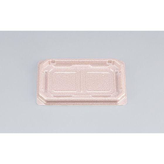 【50枚】UFパルチェ2 ミラピーチ本体 和菓子 2個用 シーピー化成 使い捨て 容器 業務用 食品...