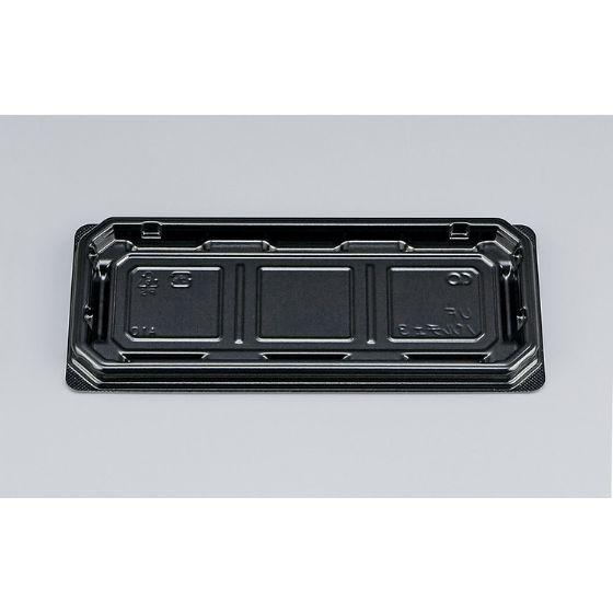 【50枚】UFパルチェ3 黒本体 和菓子 3個用 シーピー化成 使い捨て 容器 業務用 食品 弁当 ...