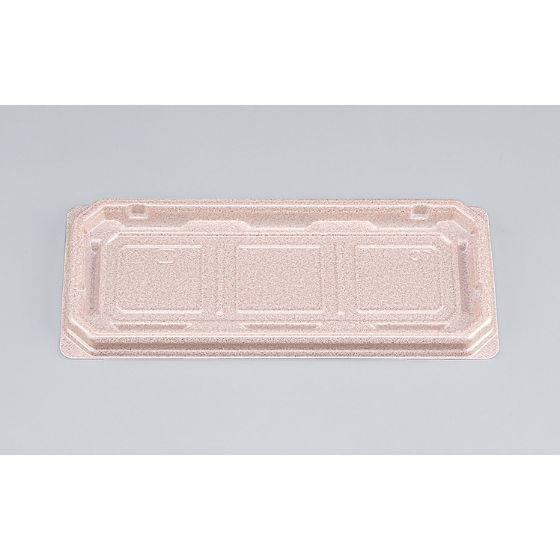 【50枚】UFパルチェ3 ミラピーチ本体 和菓子 3個用 シーピー化成 使い捨て 容器 業務用 食品...