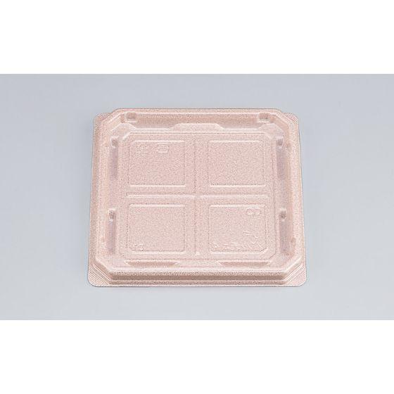 【50枚】UFパルチェ4 ミラピーチ本体 和菓子 4個用 シーピー化成 使い捨て 容器 業務用 食品...