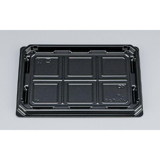 【50枚】UFパルチェ6 黒本体 和菓子 6個用 シーピー化成 使い捨て 容器 業務用 食品 弁当 ...