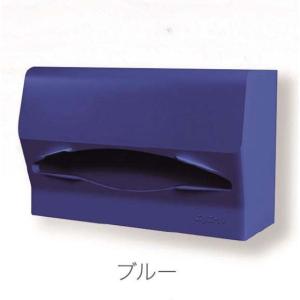 1台＋おまけ3個】ホワイト・SWING エリエール ペーパータオル