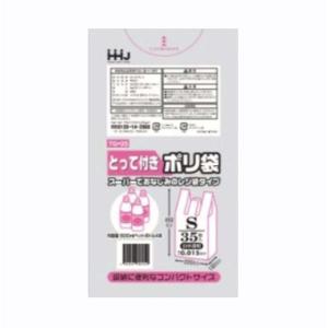 3000枚】約7L・TG36 （白半透明） 取っ手付き ポリ袋 （500mlペット