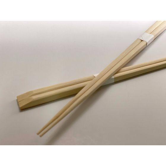 【10膳お試しセット】【個人宅・代引き不可】竹箸 〈極細〉 天削箸  23.5cm 白帯巻 高級 割...