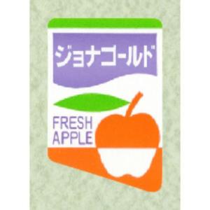 てるりん　ファーマシーラベル6種類各100枚600枚 てるりん ファーマシーラベル6種類各100枚600枚 てるりん ファーマシー