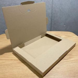 10枚（個包装タイプ）】G段・A4サイズ・茶 厚さ3cm ゆうパケット