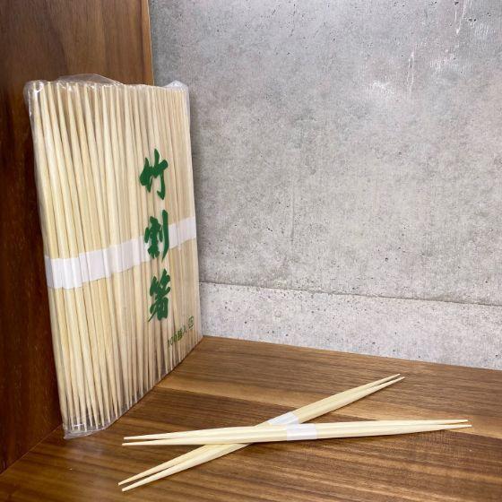 【10膳】竹箸 らんちゅう 24ｃｍ 白帯巻 〈超極細〉 高級 割り箸 使い捨て 業務用 おしゃれ ...