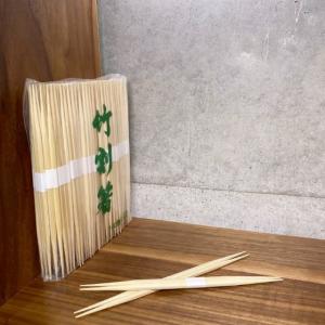 100膳】竹箸 らんちゅう 26cm 白帯巻 〈超極細〉 乾燥剤入 高級