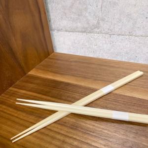 【100膳】竹箸 角箸 24cm 白帯巻 〈超...の詳細画像1
