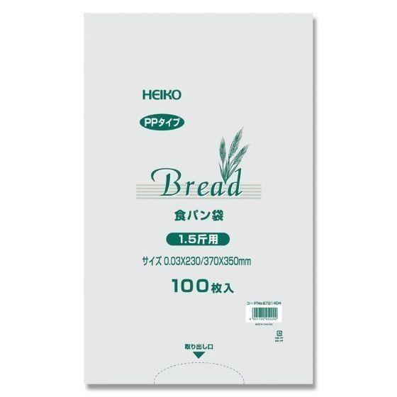 【2000枚】HEIKO PP食パン袋 1.5斤用 シモジマ ＩＰＰ ポリ袋 食パン袋　2000枚入