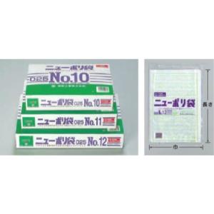 100枚】No.16 ニューポリ規格袋 025 福助工業 （0.025mm） 業務用 ポリ