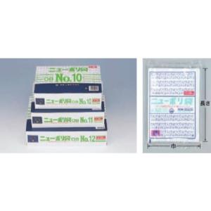 HHJ・いろいろ3箱以上価格】1800枚・10L ポリ袋 GH13 （半透明） HDPE