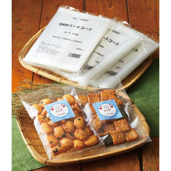 【4000枚】HF-4 合掌袋 ♯50（110×200）HFタイプ パートコートOPP ベリーパック...