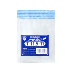 【100枚】オーピーパック T-11.5-11 テープ付 （115×110＋40） 0.03mm 福助工業 OPP袋 平袋　100枚入
