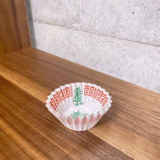 【250枚】6F・四龍（スーロン）柄 純白ペットケース 6号深口（40×25） 業務用 中華柄 お弁...