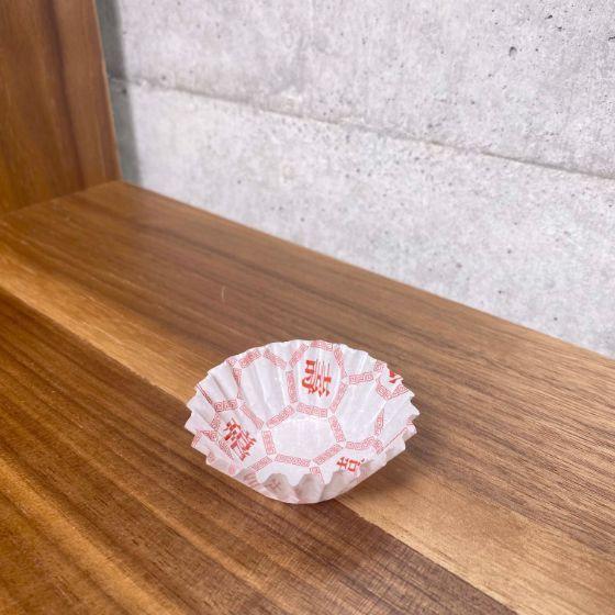 【250枚】5F・亀甲柄 純白ペットケース 5号深口（35×20） 業務用 中華柄 お弁当 惣菜 フ...