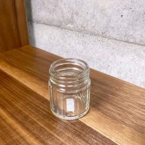 【10個】AJISAI 50 二十角GC 瓶(...の詳細画像1