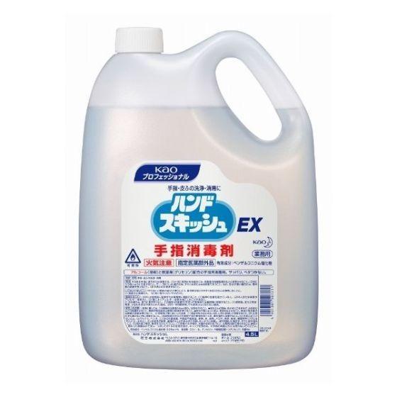 【1本】4.5L・花王 ハンドスキッシュ EX （手指消毒剤） アルコール 除菌 消毒液　4.5L×...