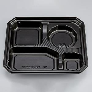 【50枚】BFランチ内77 黒 本体 シーピー化成 使い捨て 業務用 お持ち帰り 容器 弁当容器 （本体のみ） 50枚入