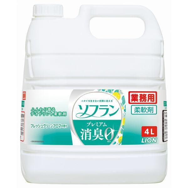 【3本】ソフラン プレミアム消臭 フレッシュグリーンアロマ ４Ｌ ライオン 業務用 詰替用 柔軟剤 ...