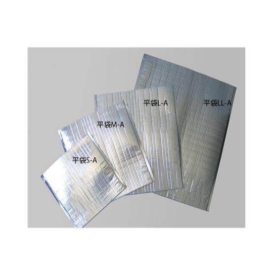 【500枚】ミラクルパック 平袋S-A 35-1A 業務用 アルミ 保冷袋 ウツヰ 500枚入 個人...