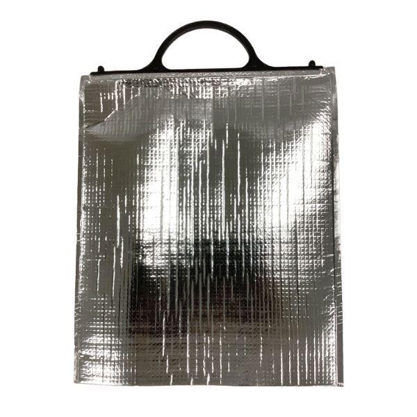 【200枚】ミラクルパック 手提平袋 35-8 業務用 アルミ 保冷袋 ウツヰ 200枚入 個人宅・...