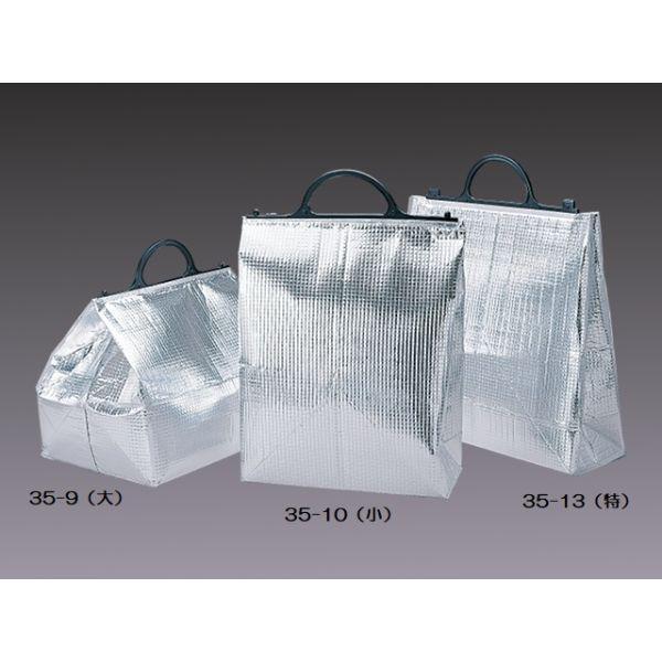 【100枚】ミラクルパック 手提マチ(大) 35-9 業務用 アルミ 保冷袋 ウツヰ 100枚入 個...