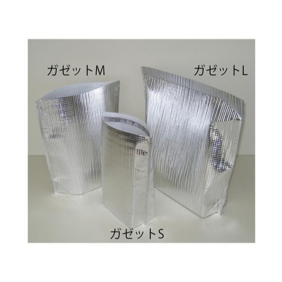 【200枚】ミラクルパック ガゼットL GZ-3 業務用 アルミ 保冷袋 ウツヰ 200枚入 個人宅...