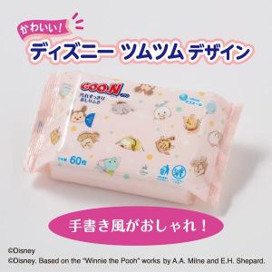 【12個】グーンプラス 汚れすっきりおしりふき...の詳細画像5