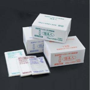 【2000枚】X-1523 彊美人 80μ 15...の商品画像