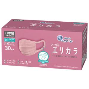 【1箱(30枚)】 エリエール Zutto エリカラ ハイパーブロックマスク くすみピンク ふつうサイズ 30枚入 21000401