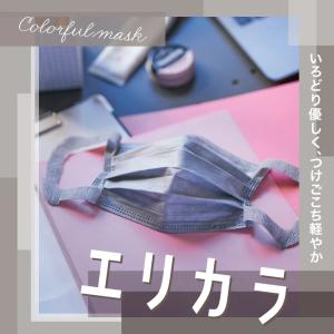 【1箱(30枚)】 エリエール Zutto エ...の詳細画像1