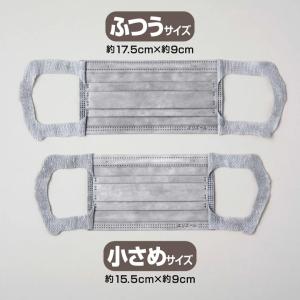 【1箱(30枚)】 エリエール Zutto エ...の詳細画像5