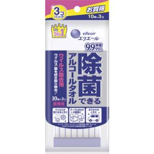 【1個(10枚入×3個パック)】 エリエール 除菌できるアルコールタオル ウイルス除去 携帯用 10枚入×3個パック 20833129