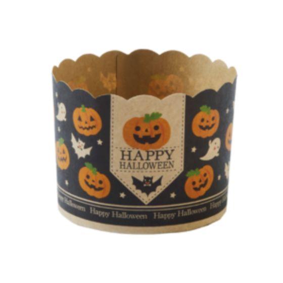 【1000枚】XM503 ハロウィーンカップ クラフトブラック（59×50）天満紙器 ハロウィン 菓...